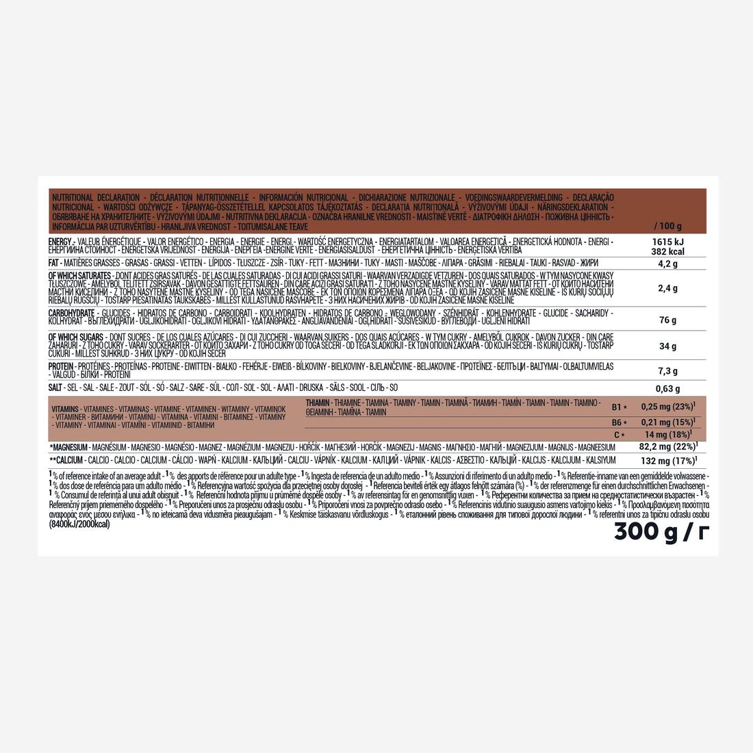 2 EN 1 Gateau et Crème énergétique Chocolat - Image 3