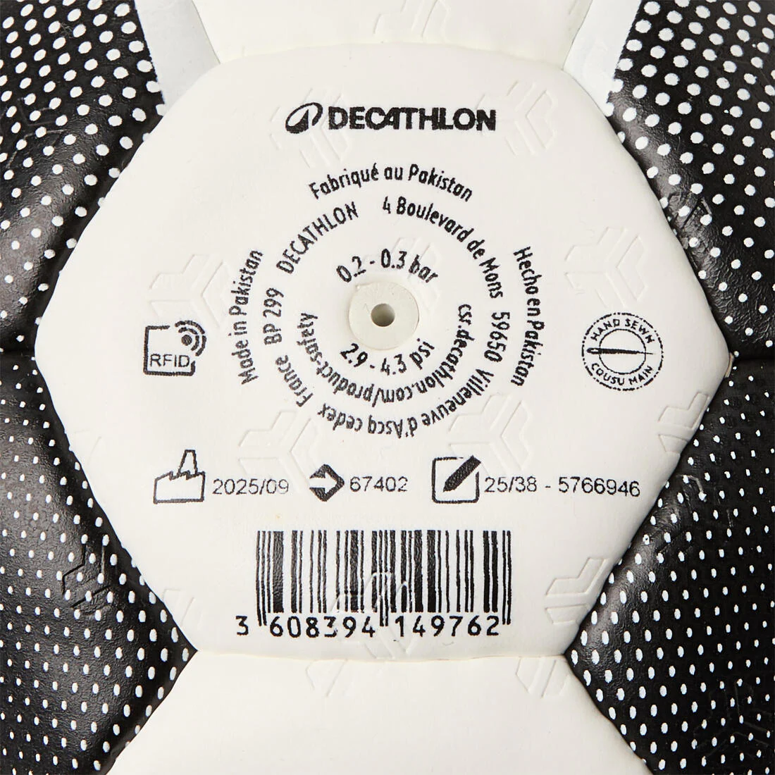 Ballon de handball officiel de la Liga ASOBAL 25/26 HB900 Premium Grip - T3 - Image 5