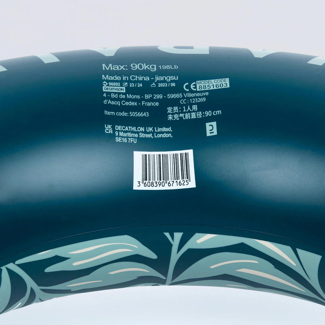 Bouée piscine gonflable imprimée grande taille 92 cm avec poignées - Image 15