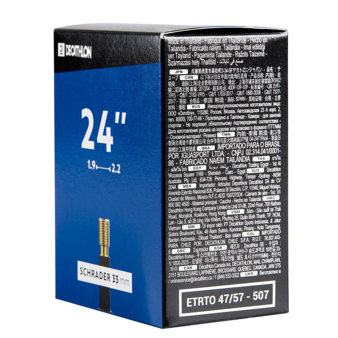 Chambre a air 24 pouces section 1,9 a 2,2 valve schrader - Image 2