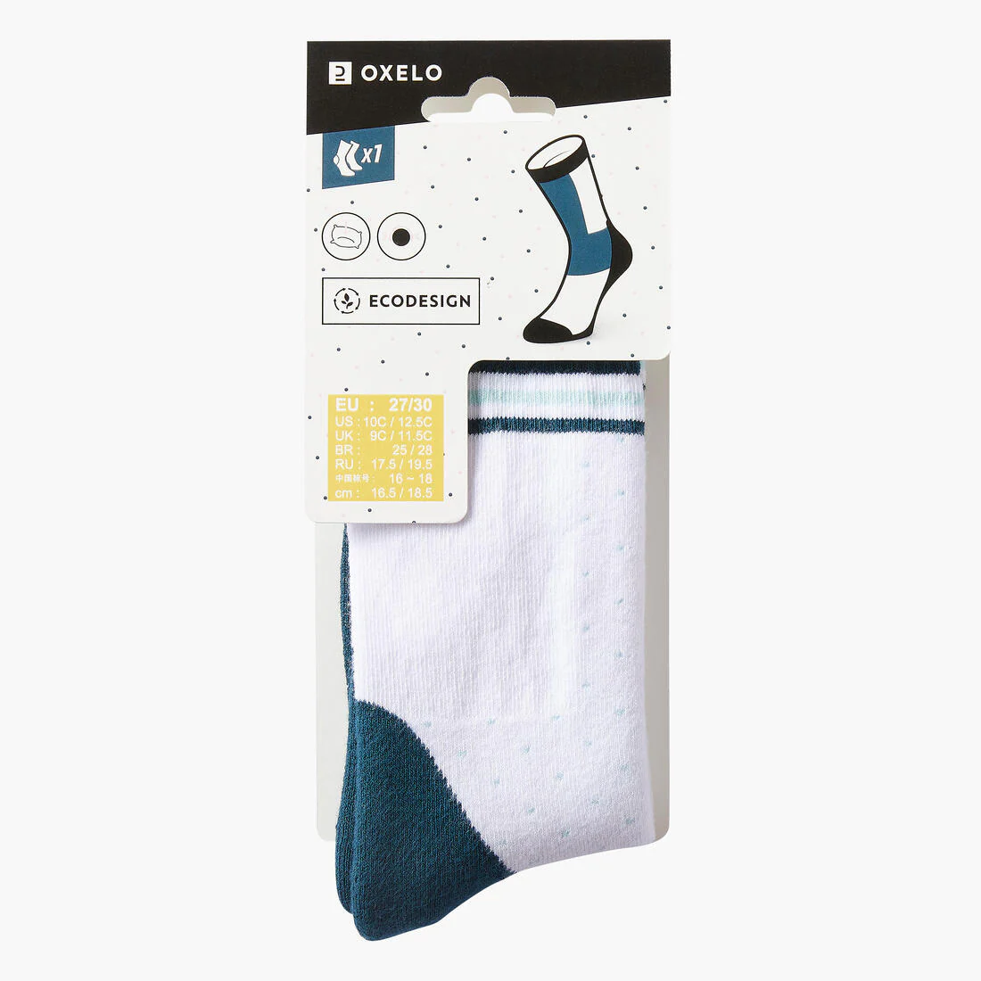 CHAUSSETTES ROLLER ENFANT - Image 10