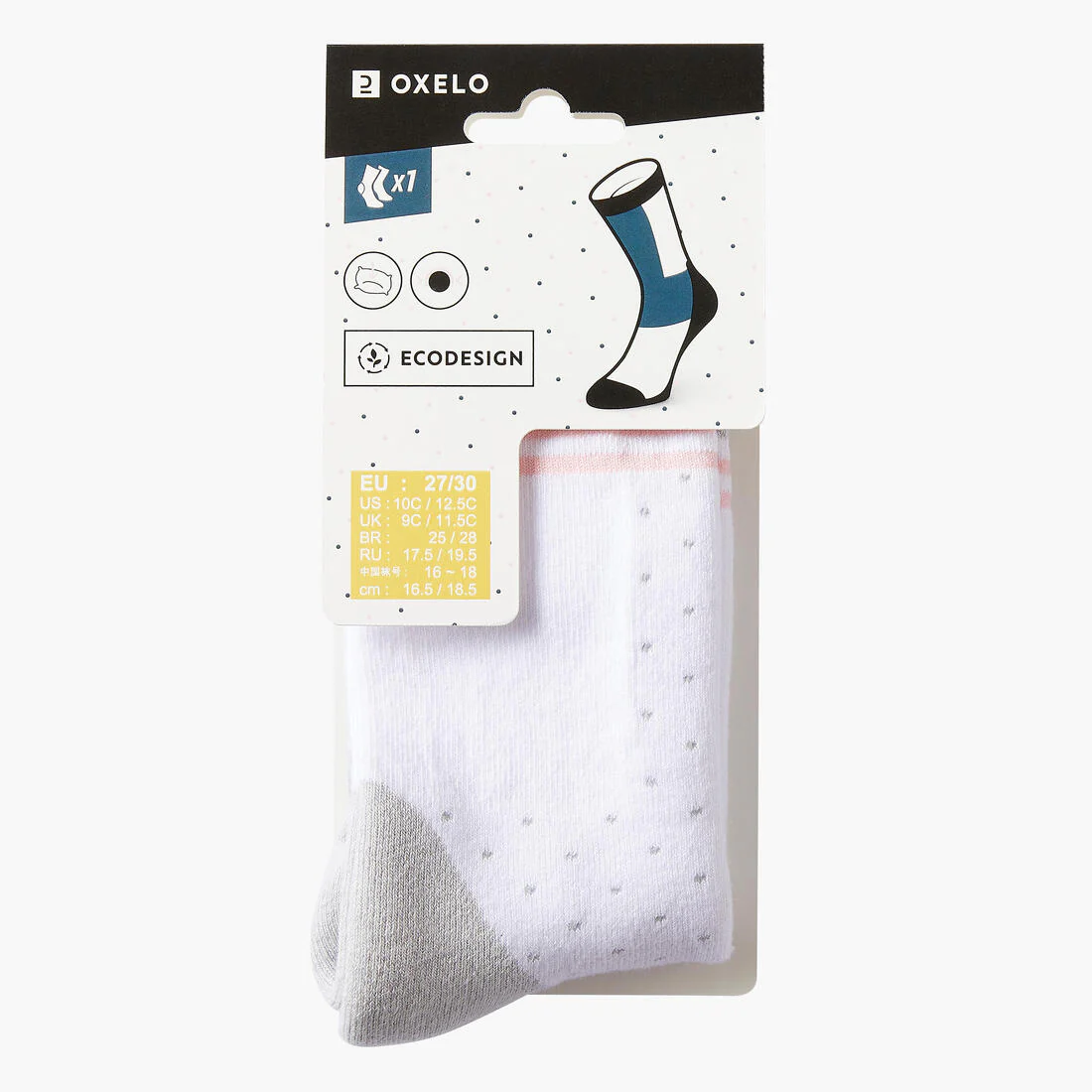 CHAUSSETTES ROLLER ENFANT - Image 9