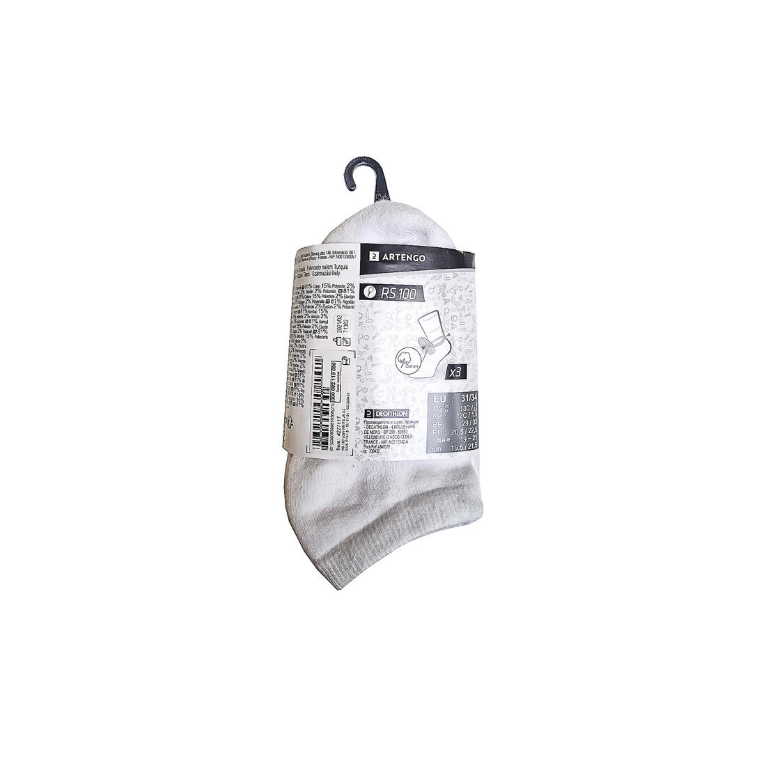 CHAUSSETTES SPORTS DE RAQUETTES BASSES ENFANT ARTENGO RS 100 LOT DE 3 - Image 3