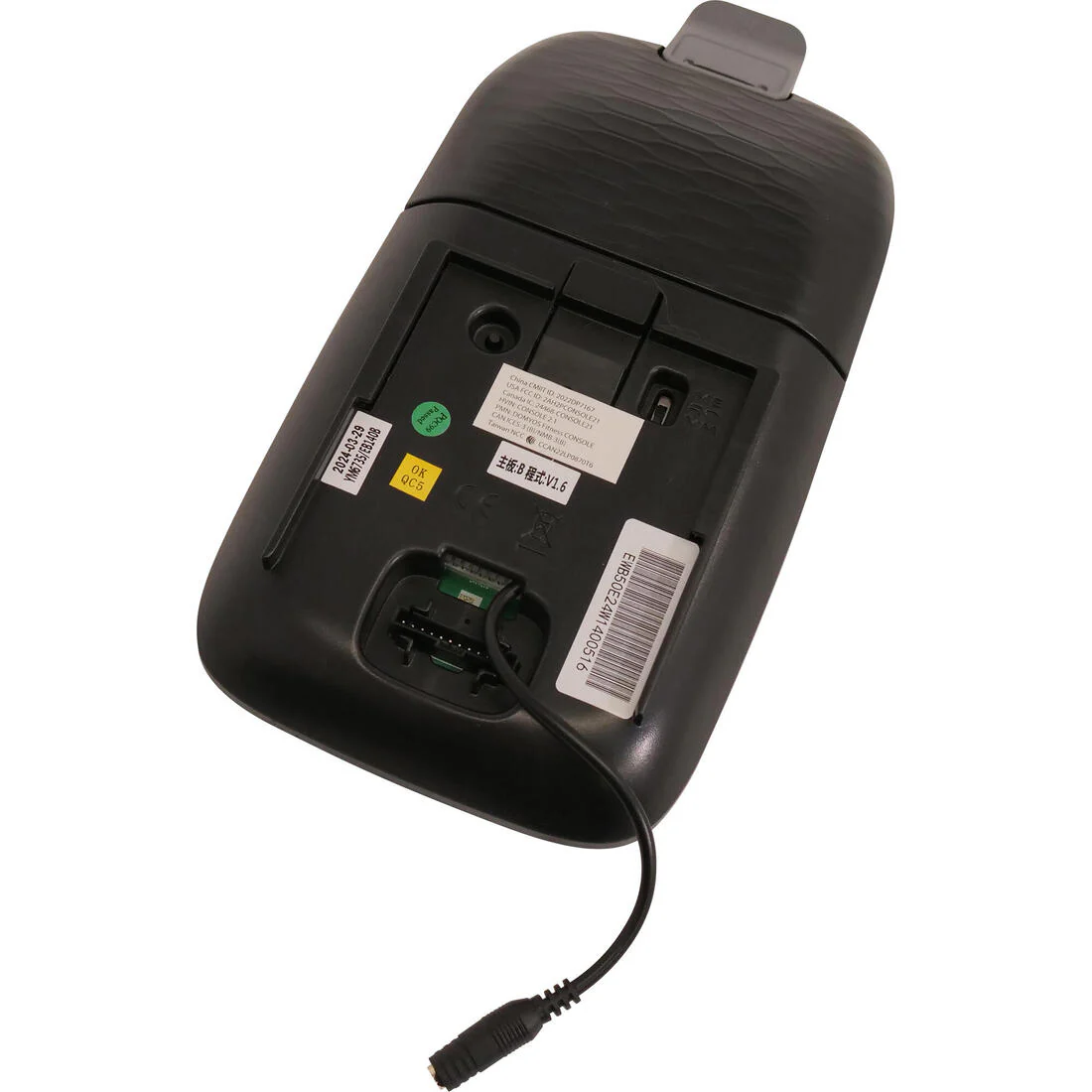 EB140B - CONSOLE - Image 2