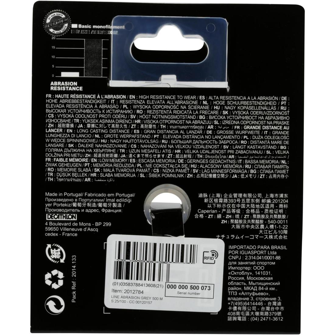 Fil de pêche LINE ABRASION GREY 500 M - Image 11