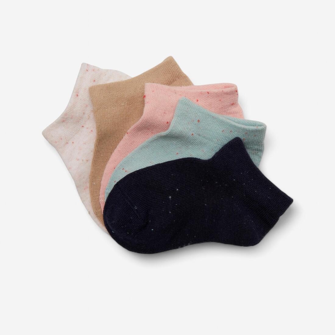 Pack de 5 chaussettes basses enfant - Basique - Image 2