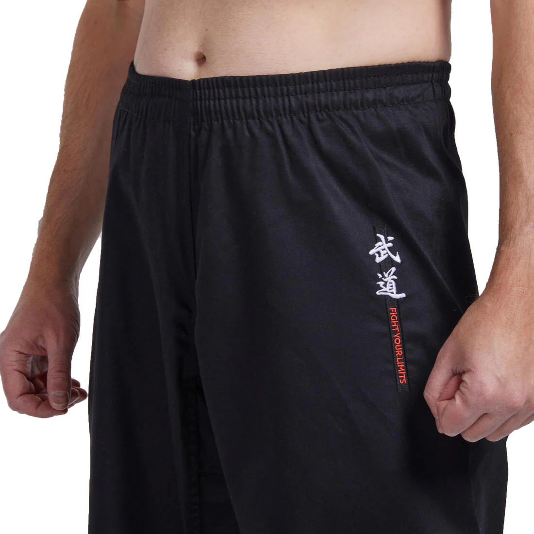 PANTALON ARTS MARTIAUX BUDO NOIR - Image 6