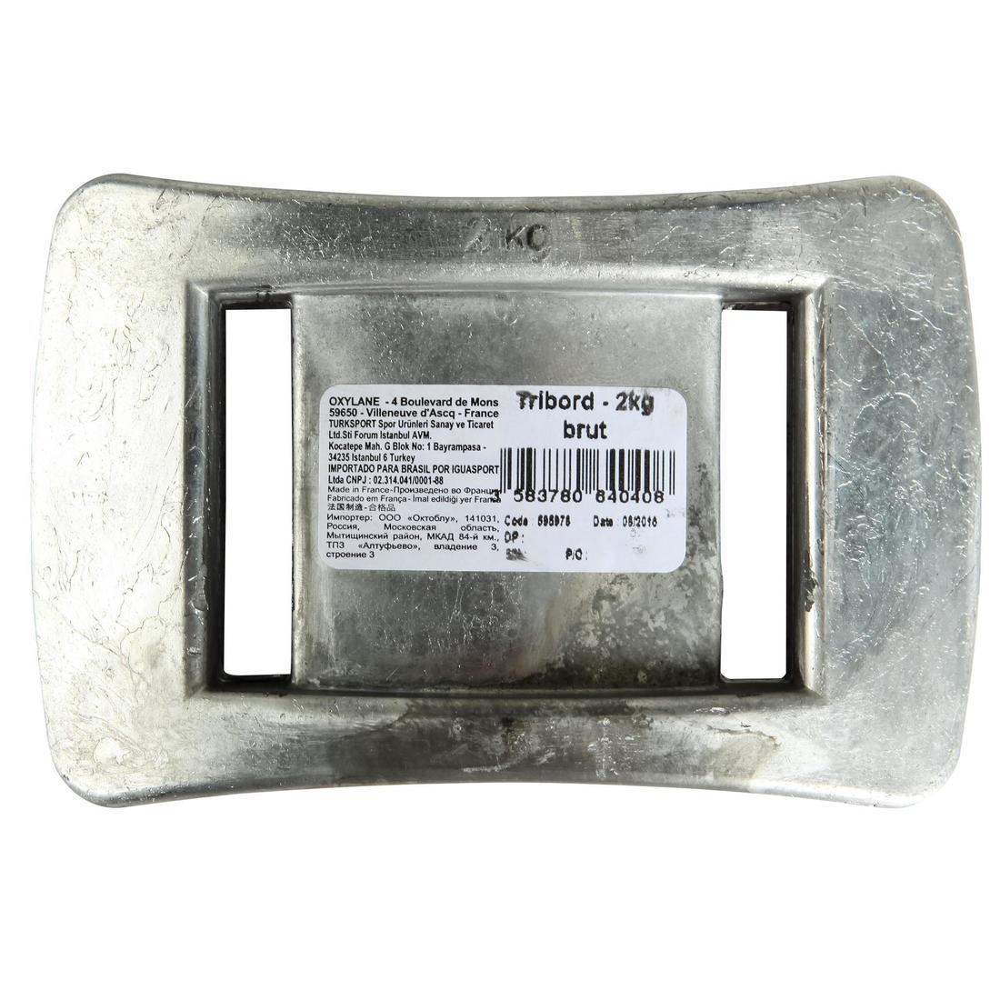 Plombs plongée brut 2kg pour plongée, chasse sous marine, apnée - Image 3