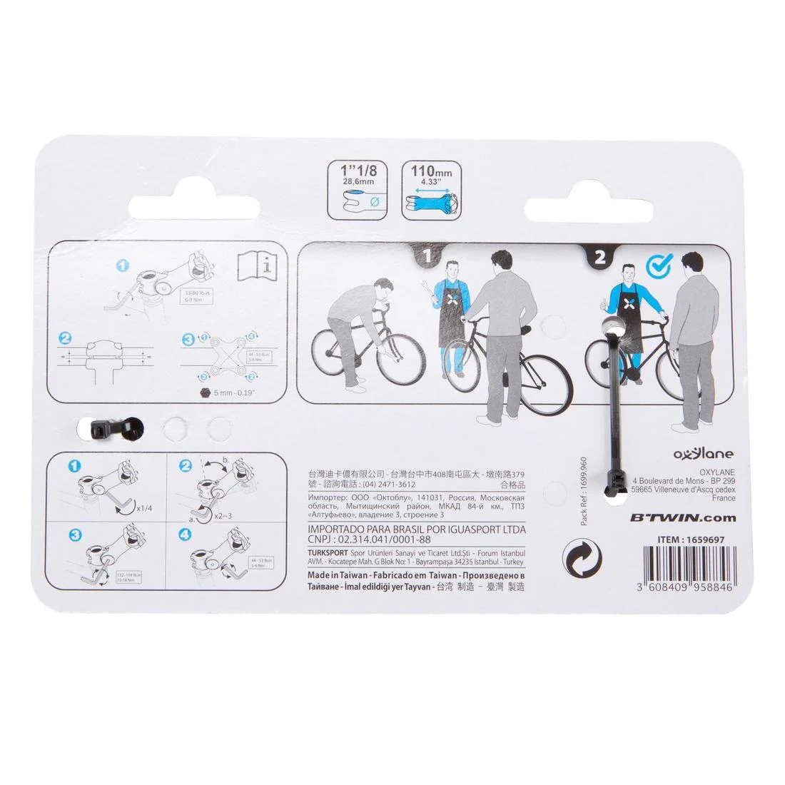 POTENCE VELO REGLABLE AHEADSET OVERSIZE - Image 13