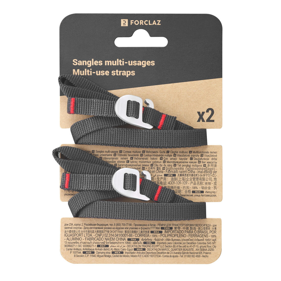 SANGLES MULTI-USAGES 10mm x2 - Image 5