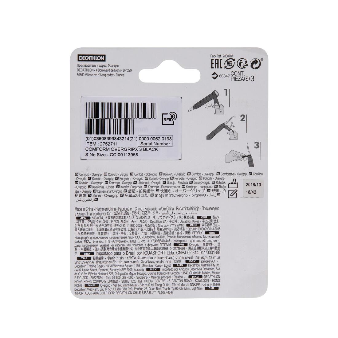 Surgrip de Badminton Confort X 3 - Noir - Image 5