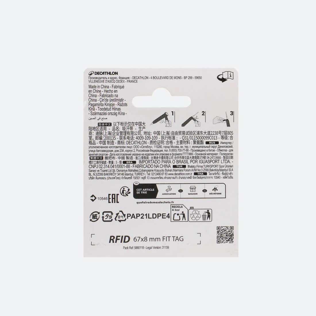Surgrip de Badminton Supérieur X 3 - Image 19