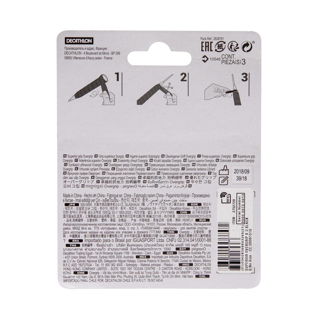 Surgrip de Badminton Supérieur X 3 - Image 4