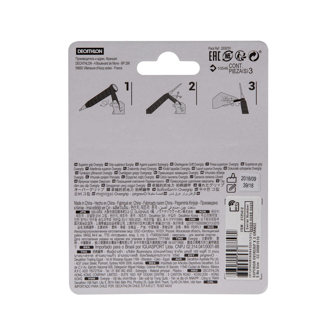 Surgrip de Badminton Supérieur X 3 - Image 5