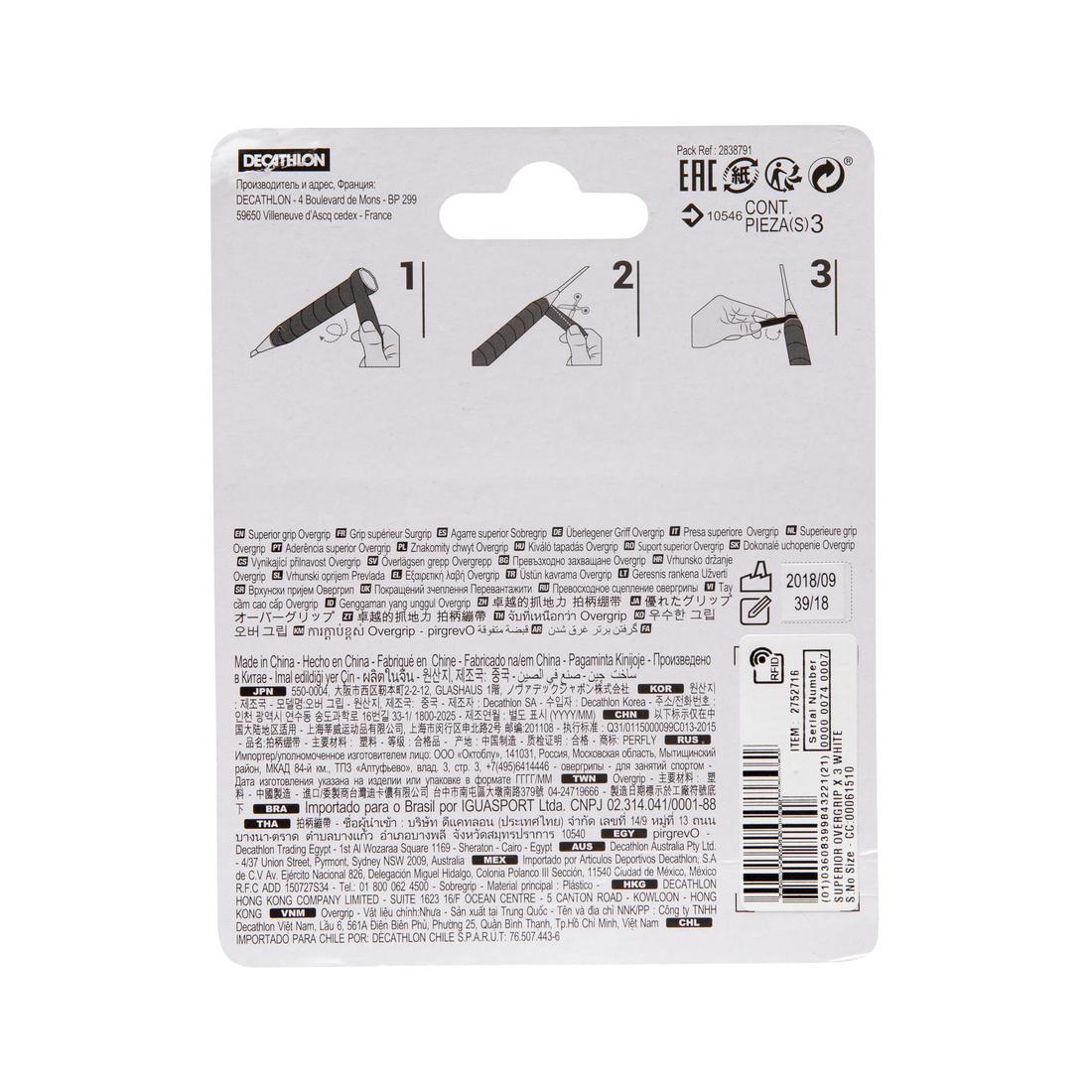 Surgrip de Badminton Supérieur X 3 - Image 6